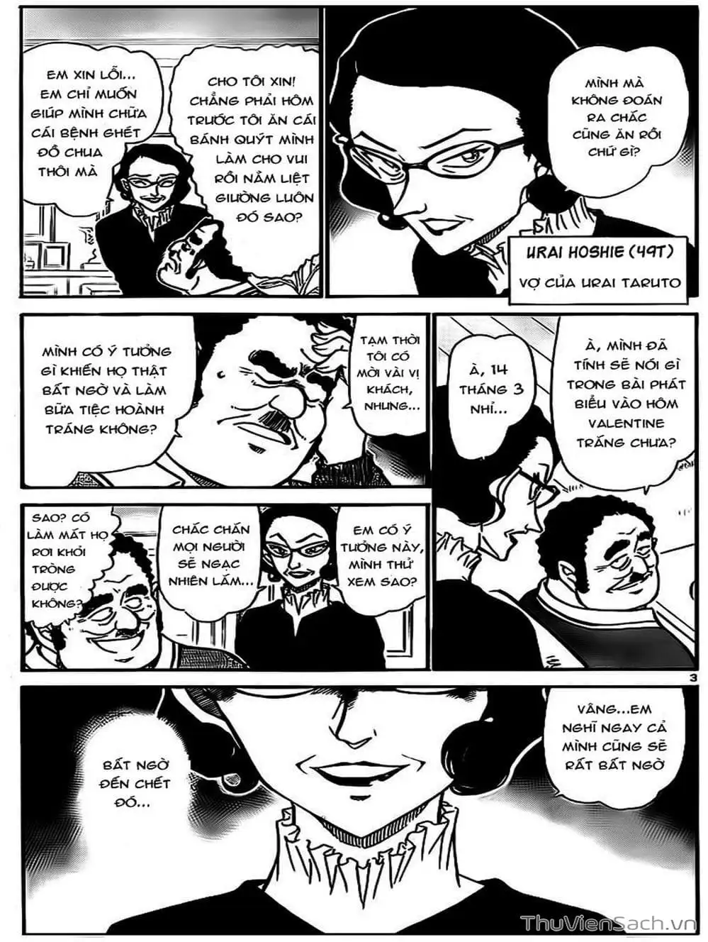Chapter 826 - Image 13