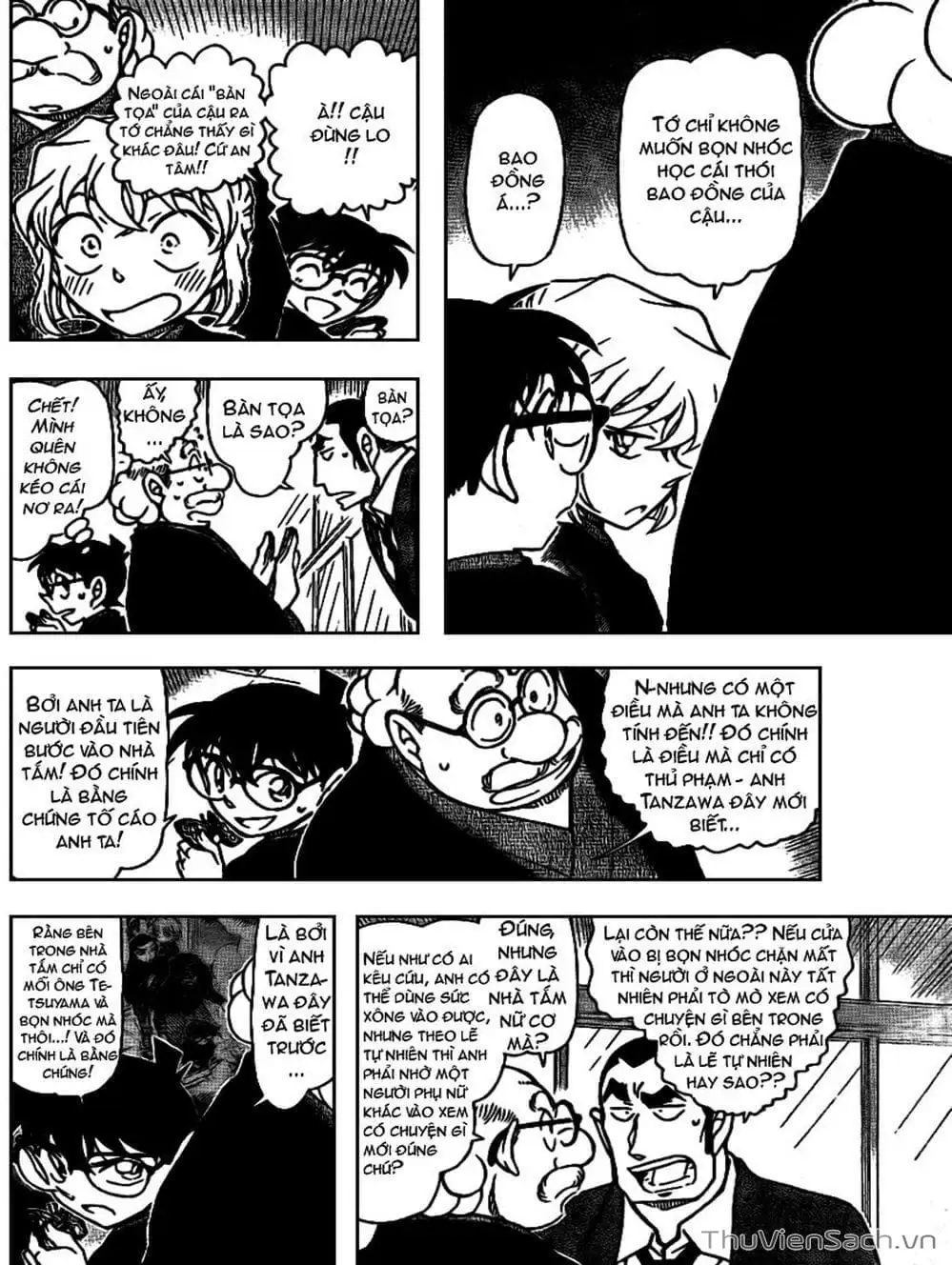 Chapter 826 - Image 4