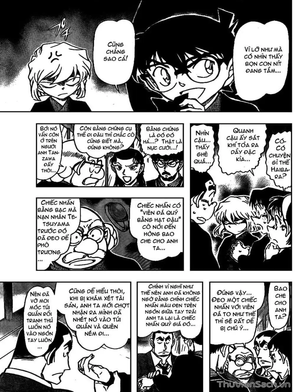 Chapter 826 - Image 5