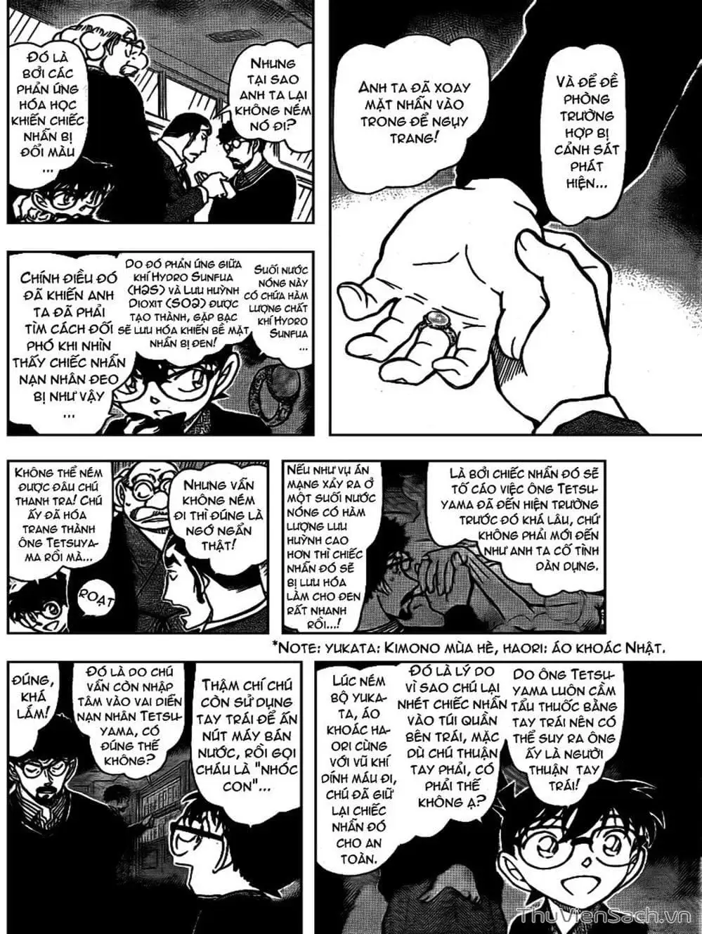 Chapter 826 - Image 6