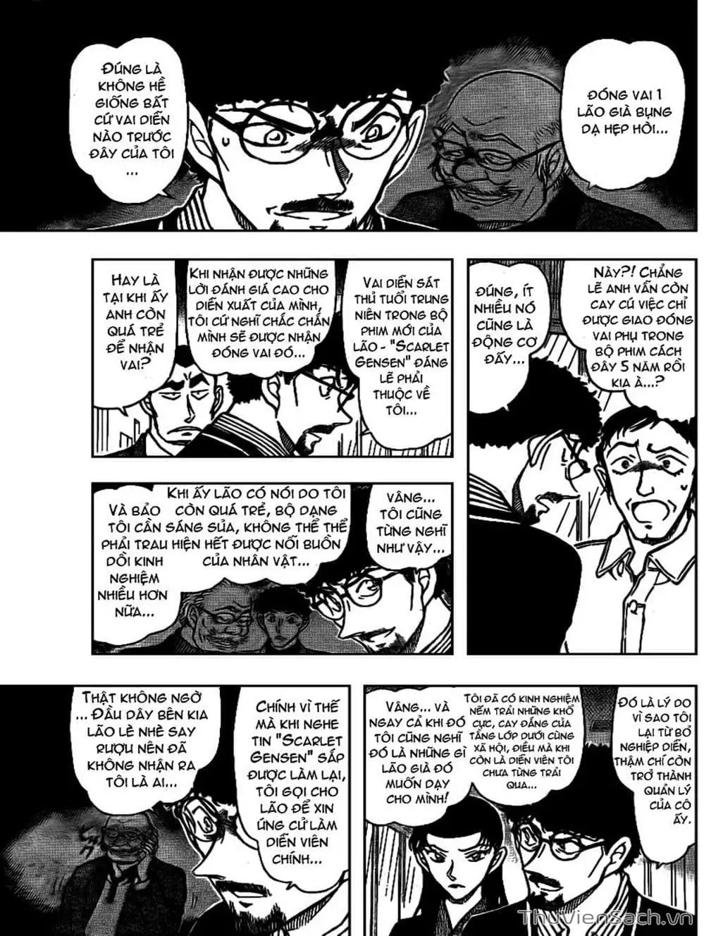 Chapter 826 - Image 7