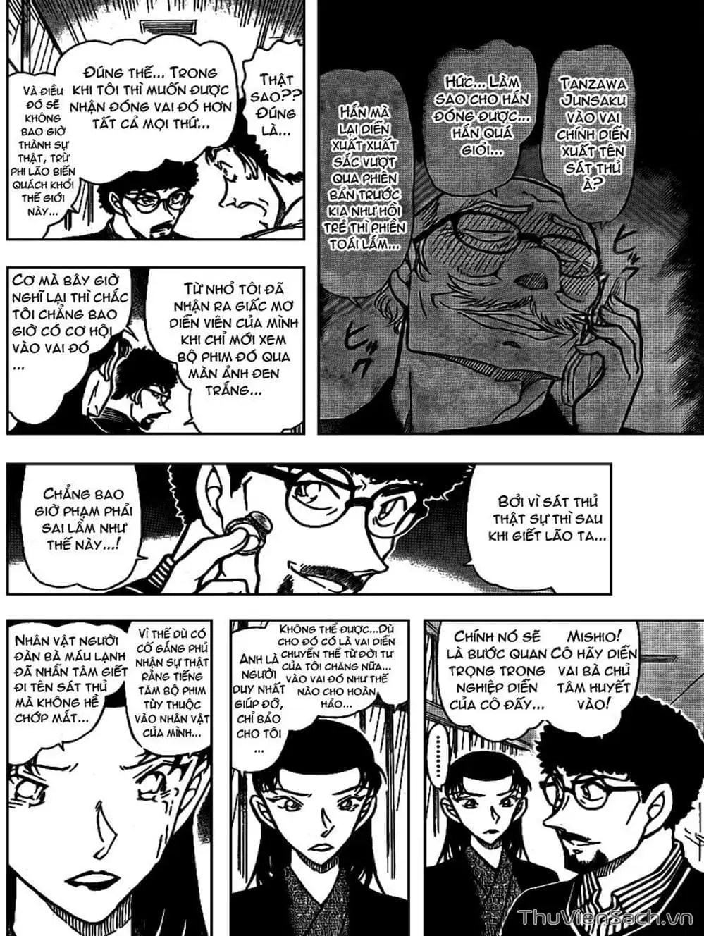 Chapter 826 - Image 8