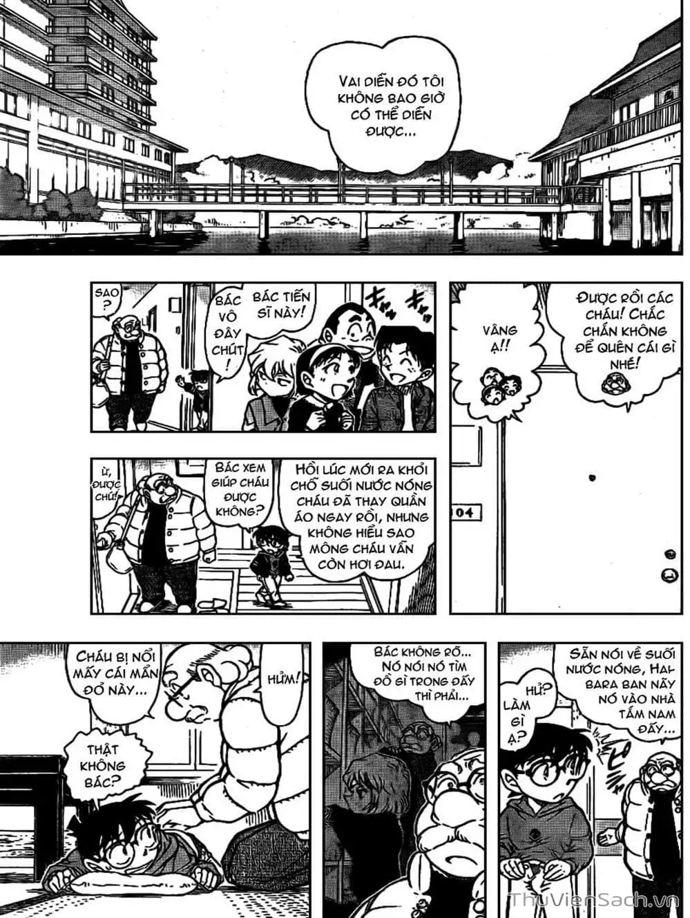 Chapter 826 - Image 9