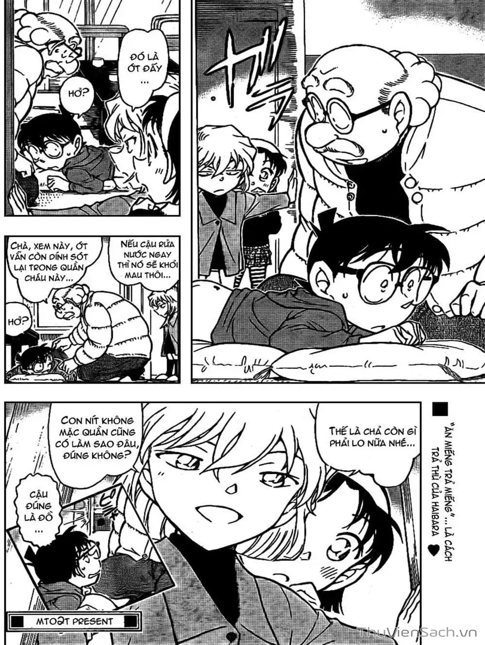 Chapter 826 - Image 10