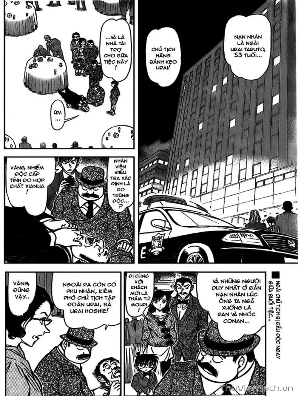 Chapter 827 - Image 12