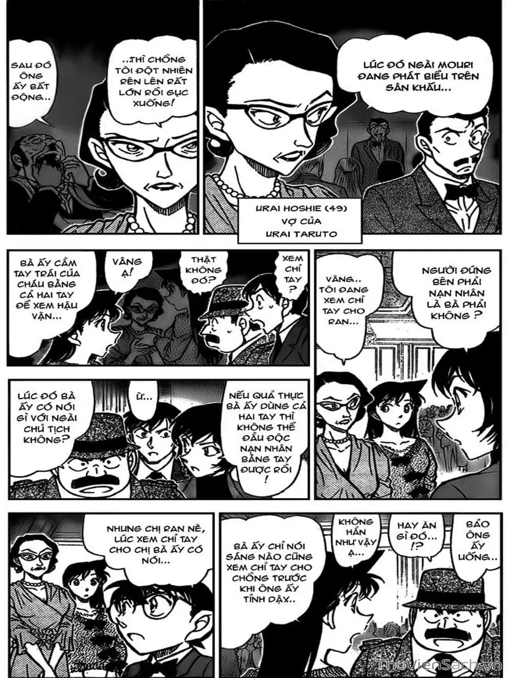 Chapter 827 - Image 13