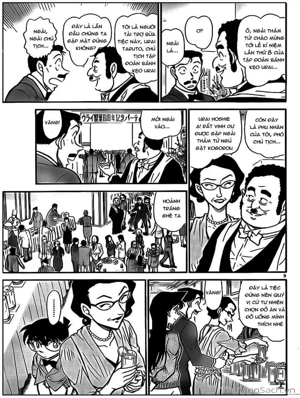 Chapter 827 - Image 3