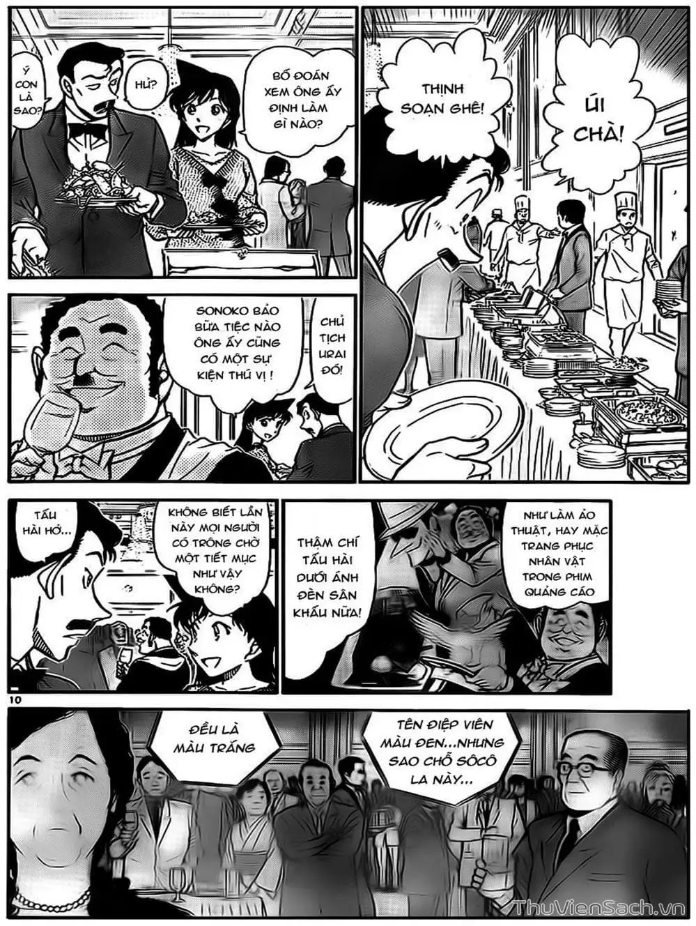 Chapter 827 - Image 4