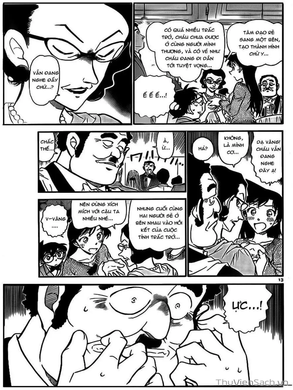 Chapter 827 - Image 7