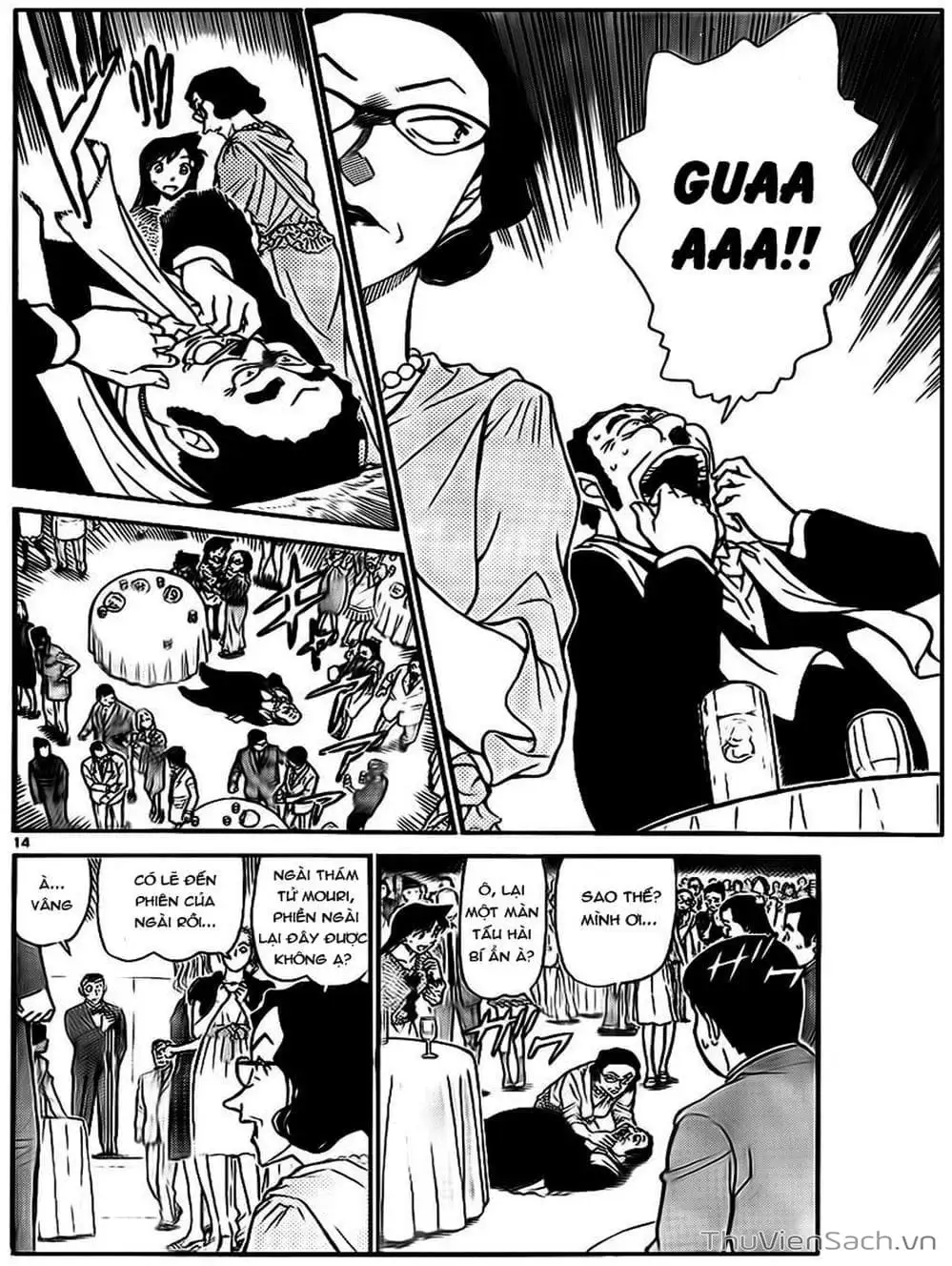 Chapter 827 - Image 8