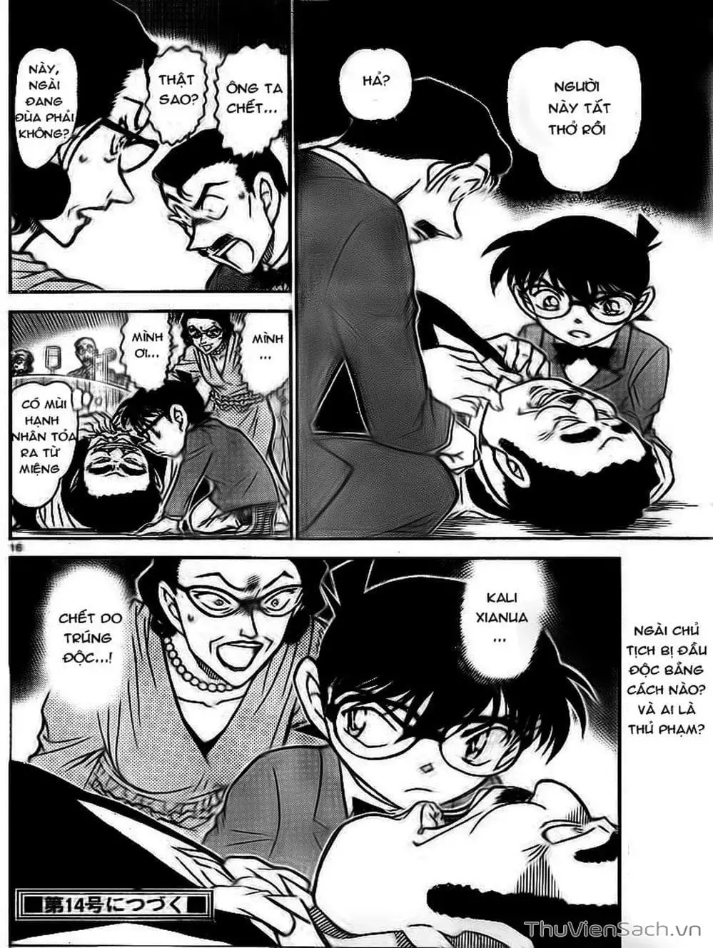 Chapter 827 - Image 10