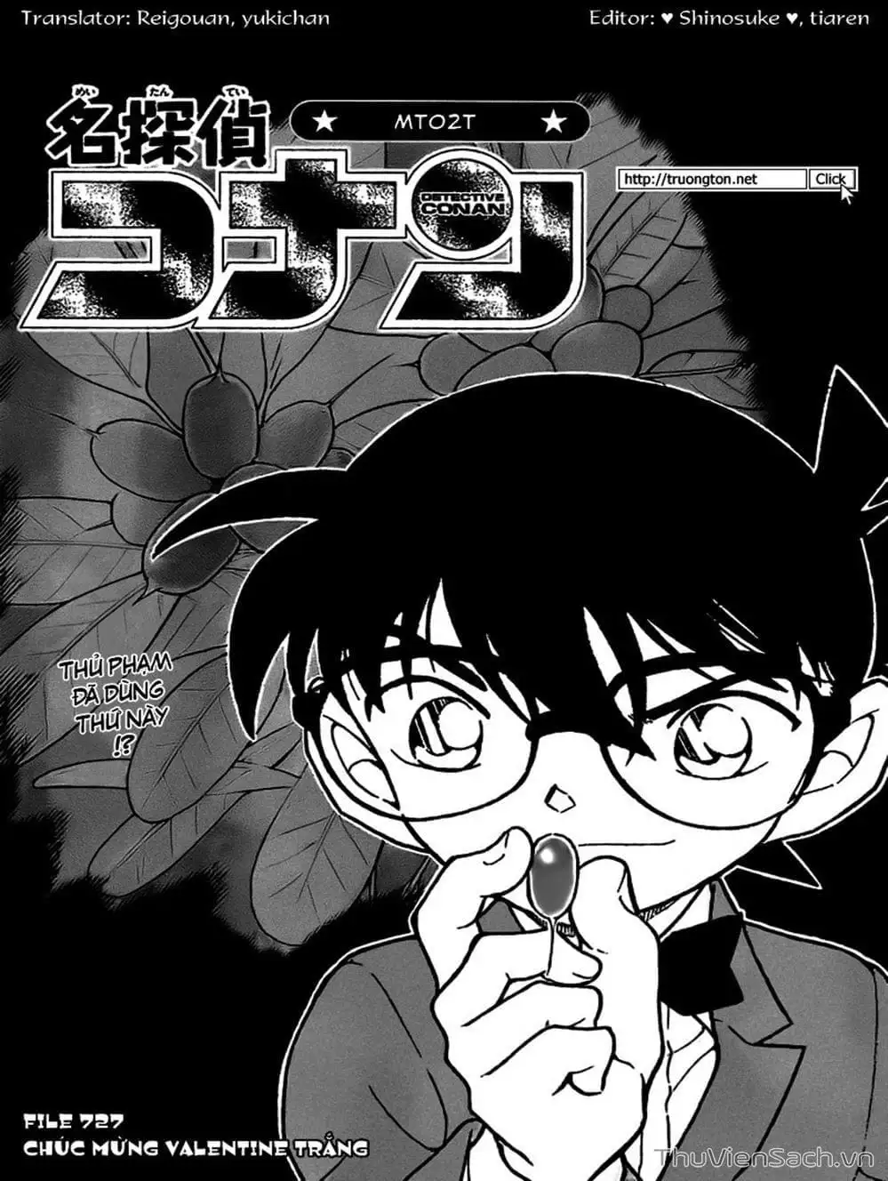 Chapter 828 - Image 11