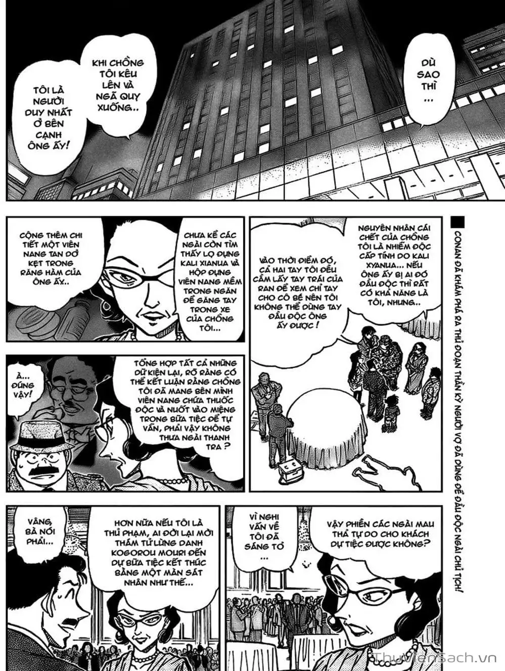 Chapter 828 - Image 12