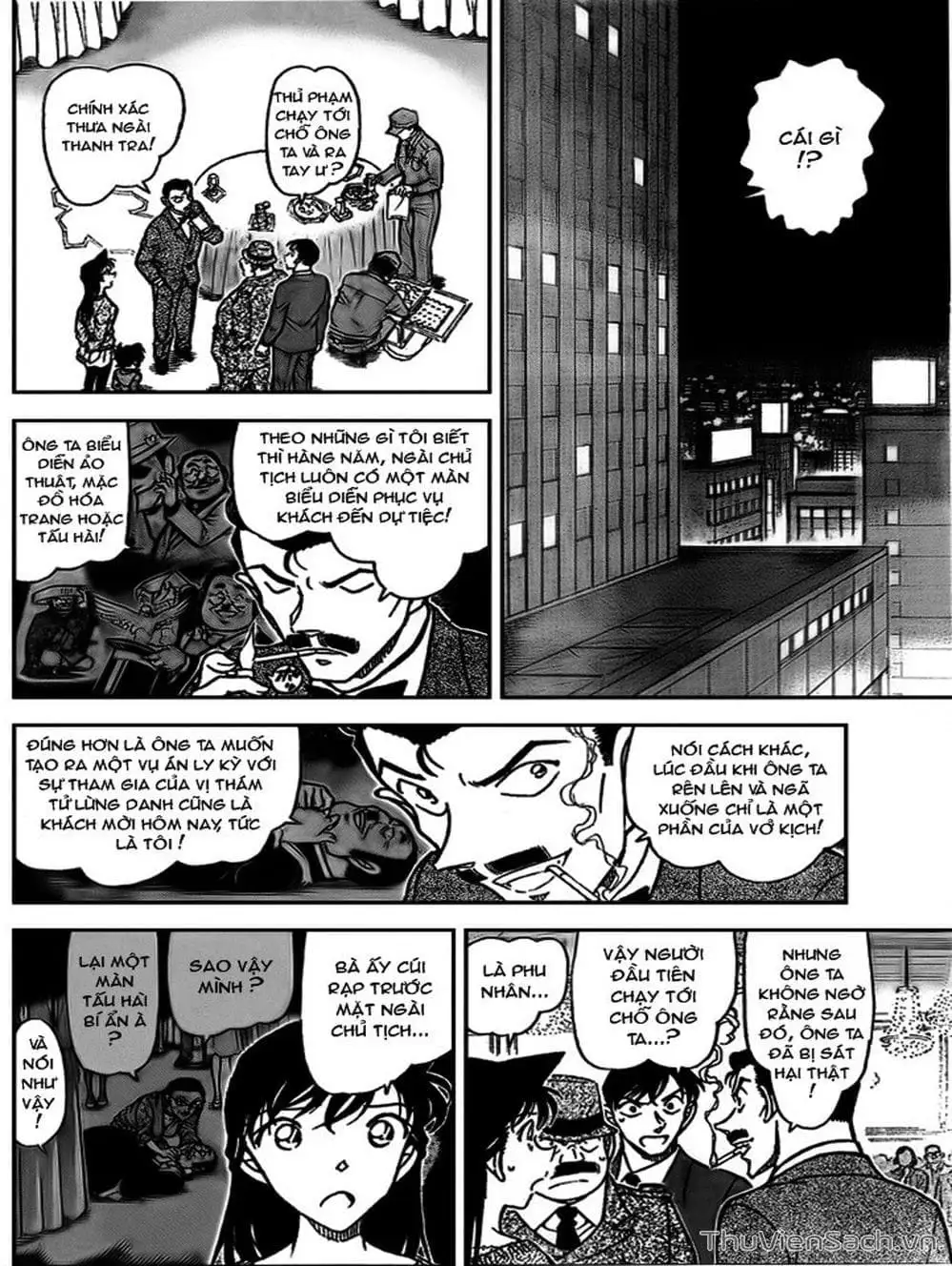 Chapter 828 - Image 4