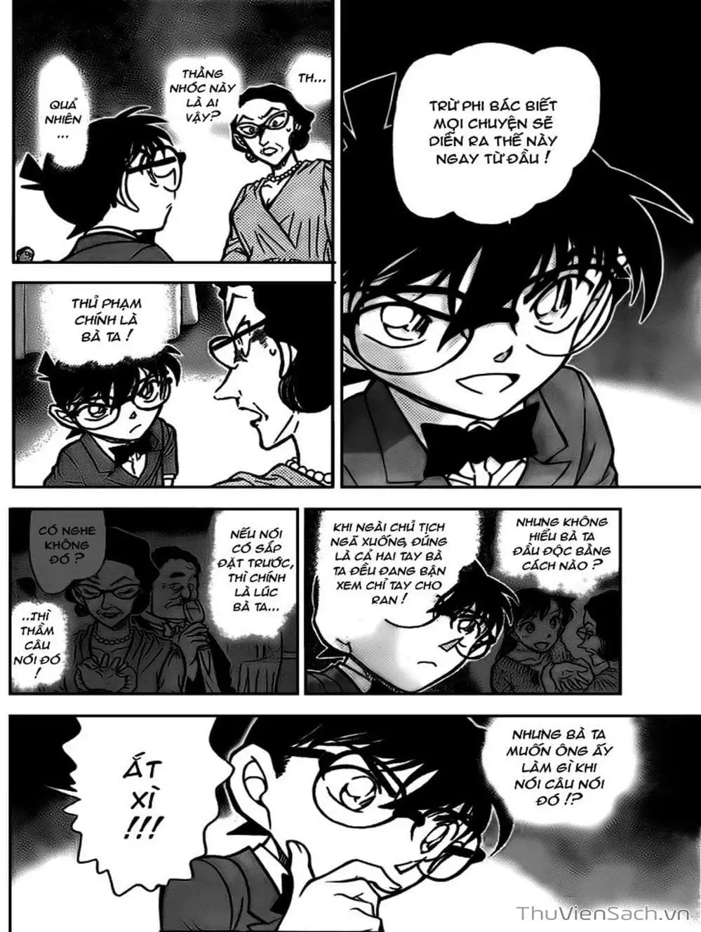 Chapter 828 - Image 8