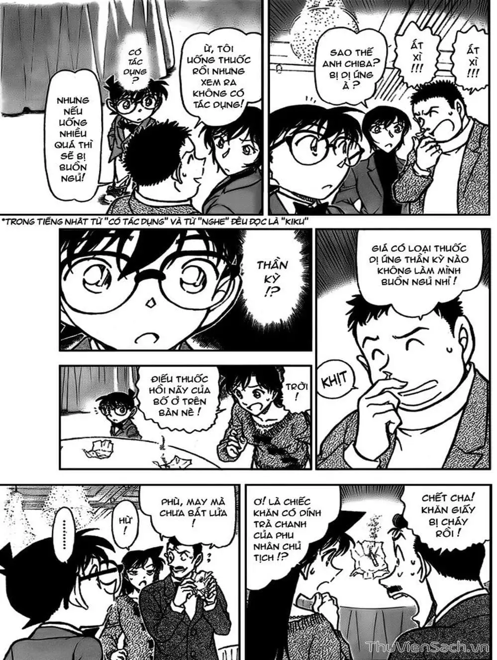 Chapter 828 - Image 9