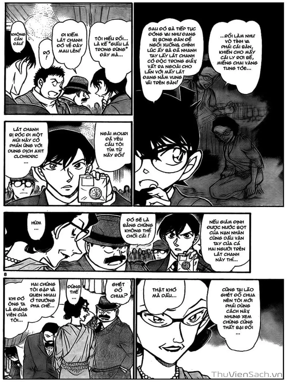 Chapter 829 - Image 2