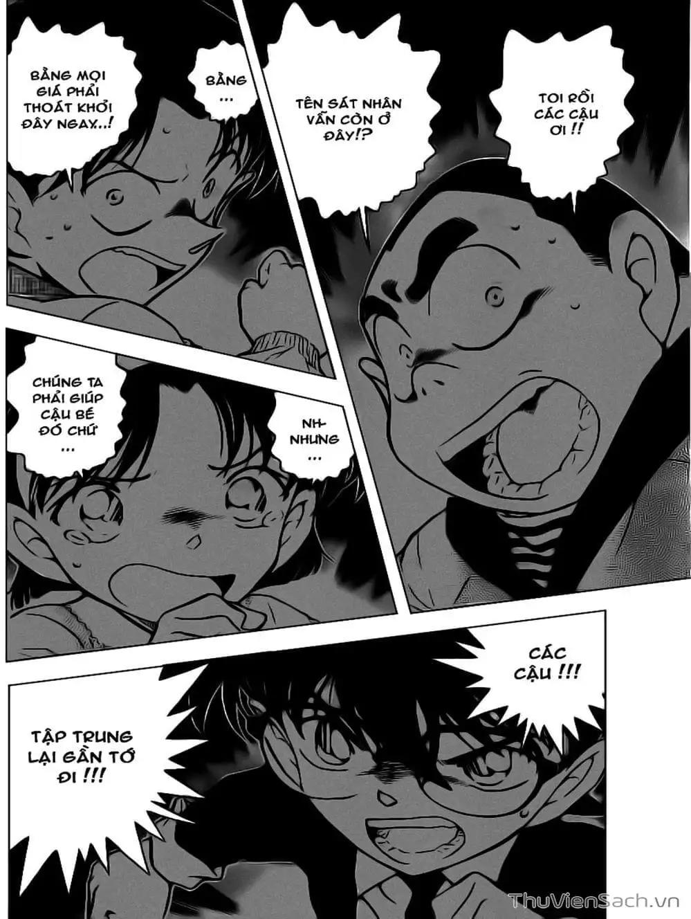 Chapter 829 - Image 12