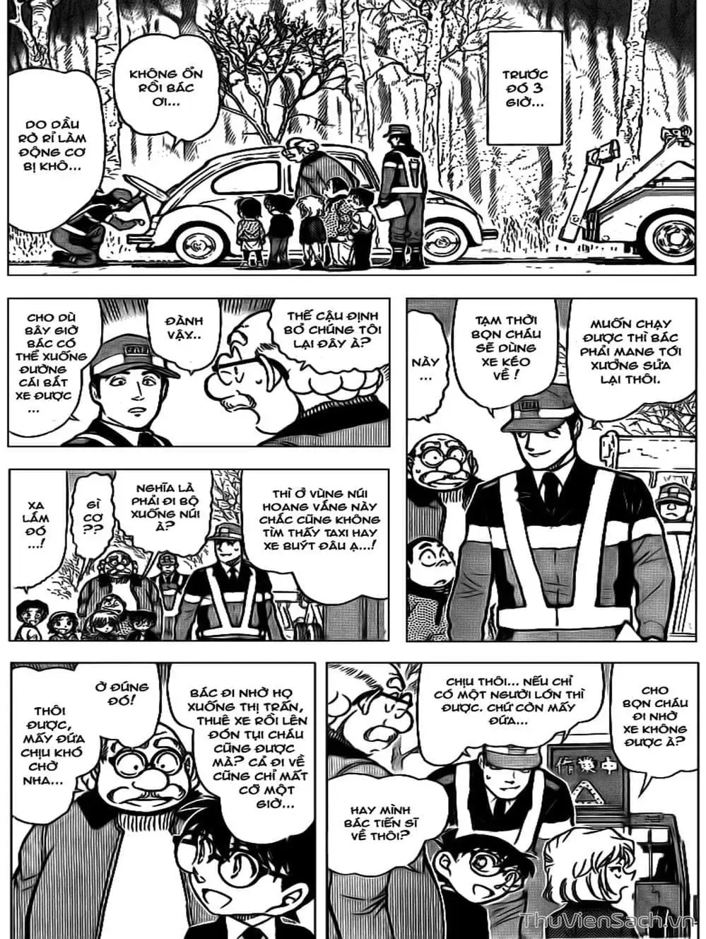 Chapter 829 - Image 14