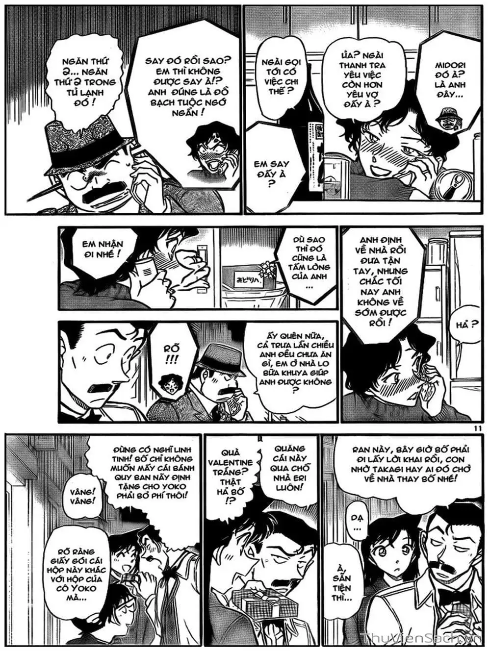 Chapter 829 - Image 5