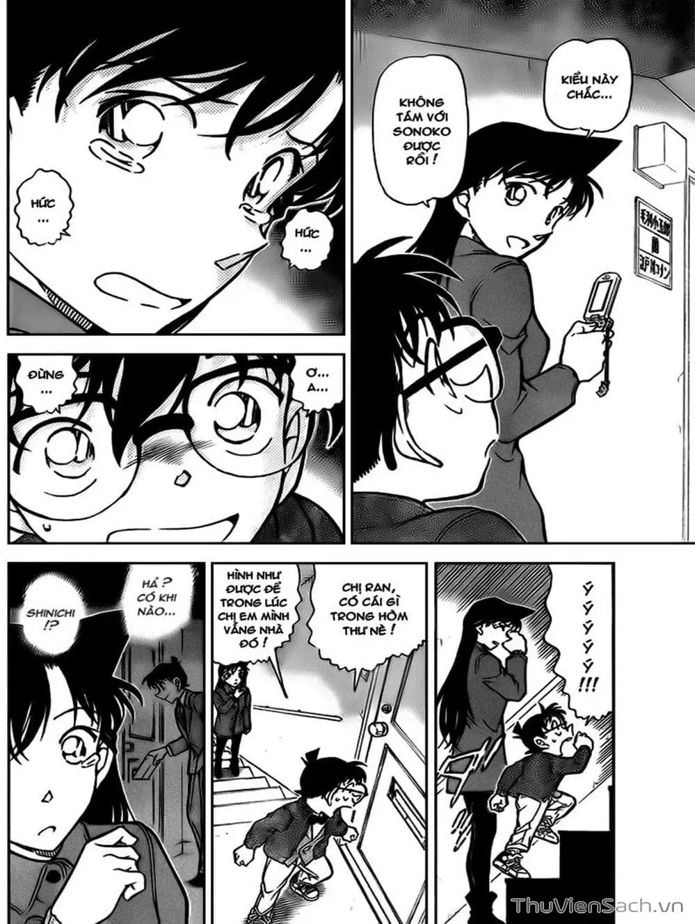 Chapter 829 - Image 8