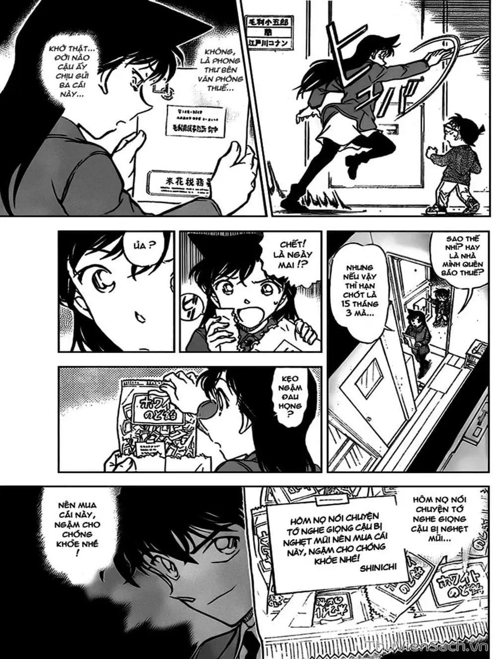 Chapter 829 - Image 9