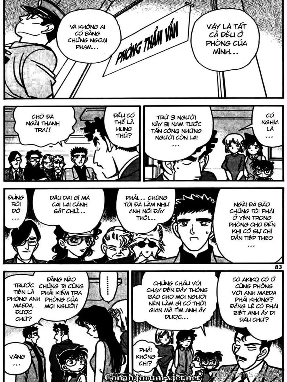 Chapter 83 - Image 11
