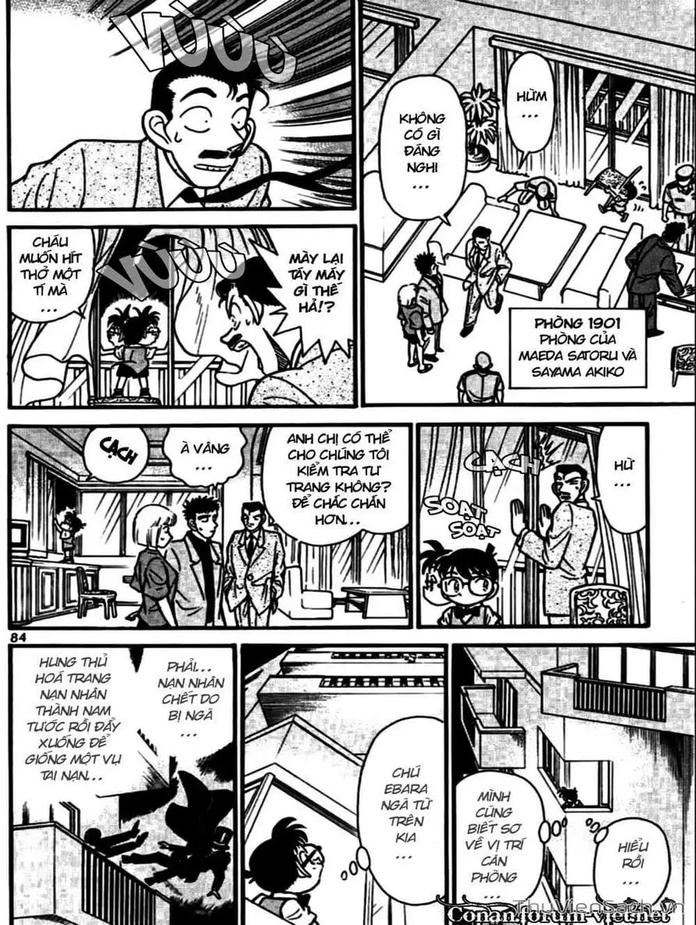 Chapter 83 - Image 12