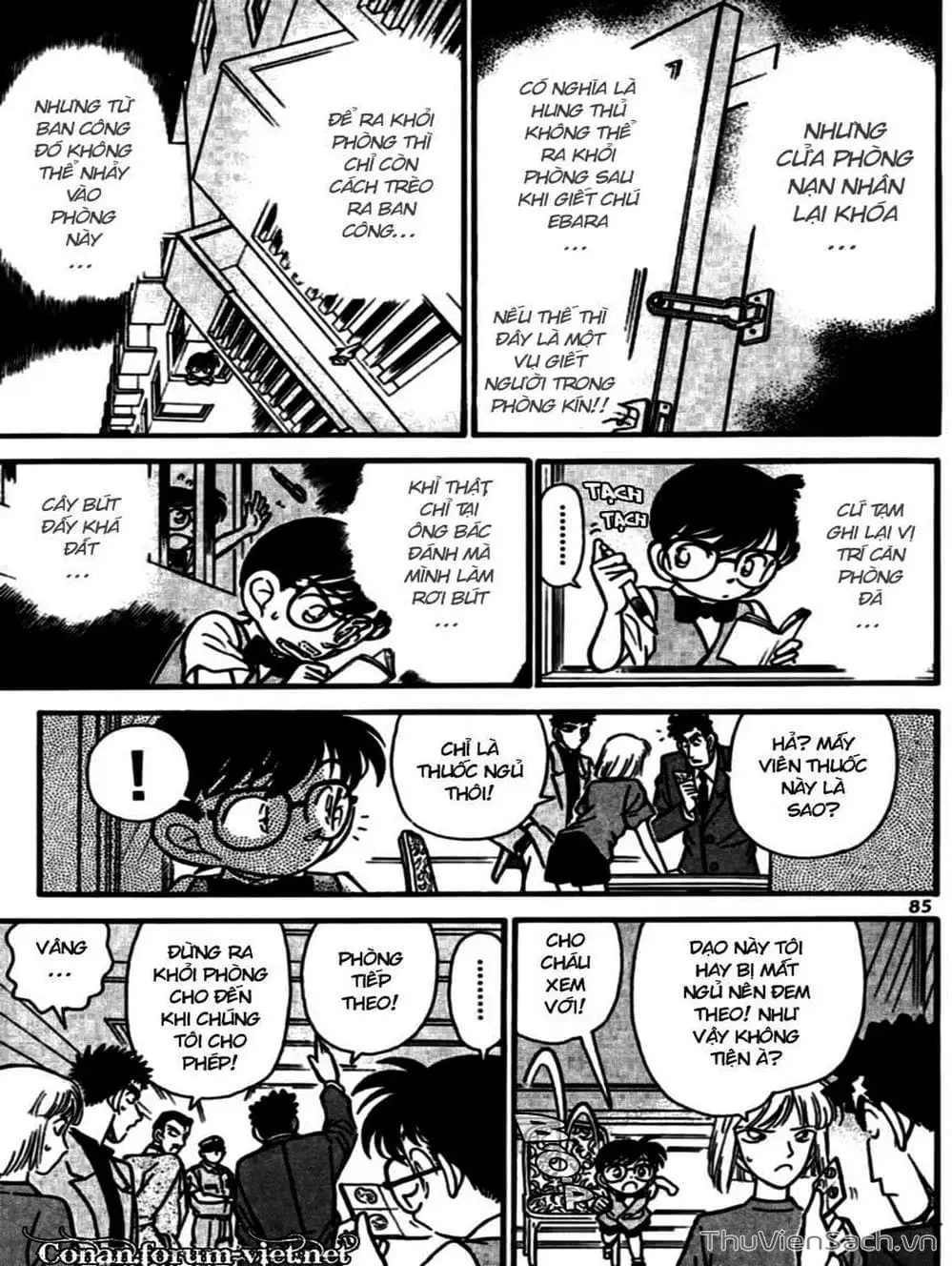 Chapter 83 - Image 13