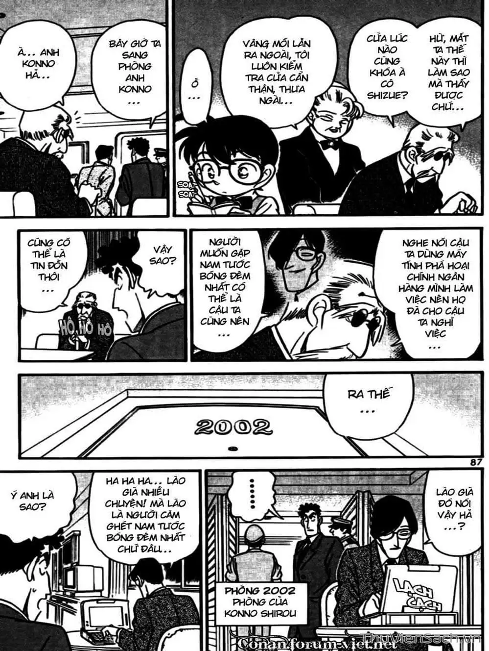Chapter 83 - Image 15