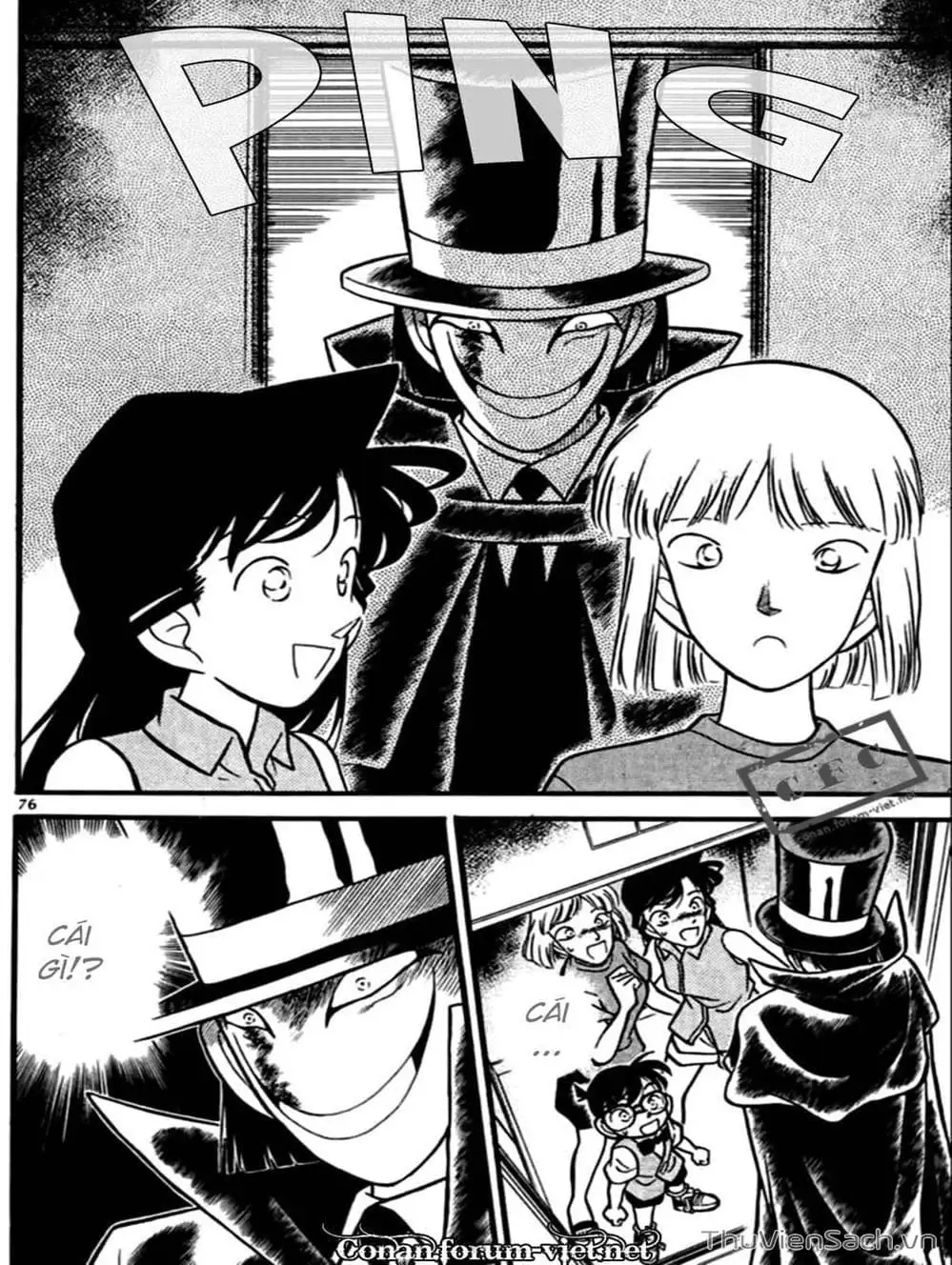 Chapter 83 - Image 4