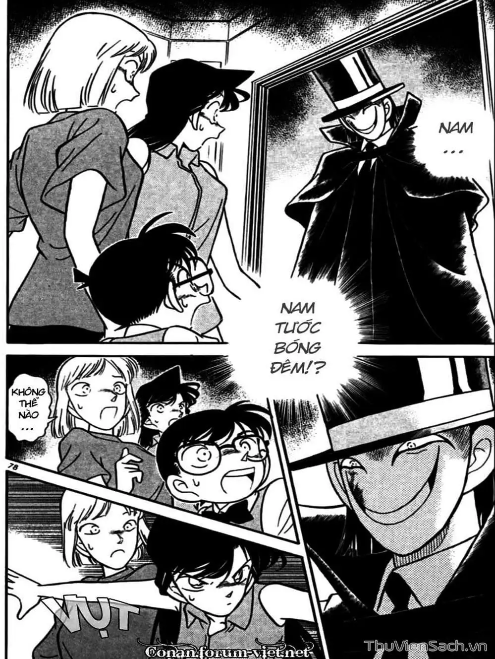 Chapter 83 - Image 6