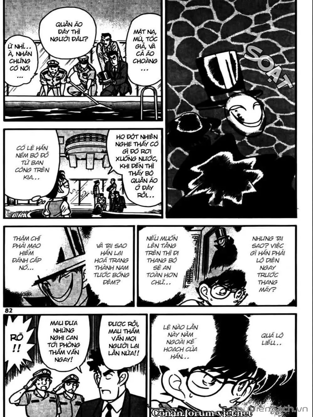 Chapter 83 - Image 10