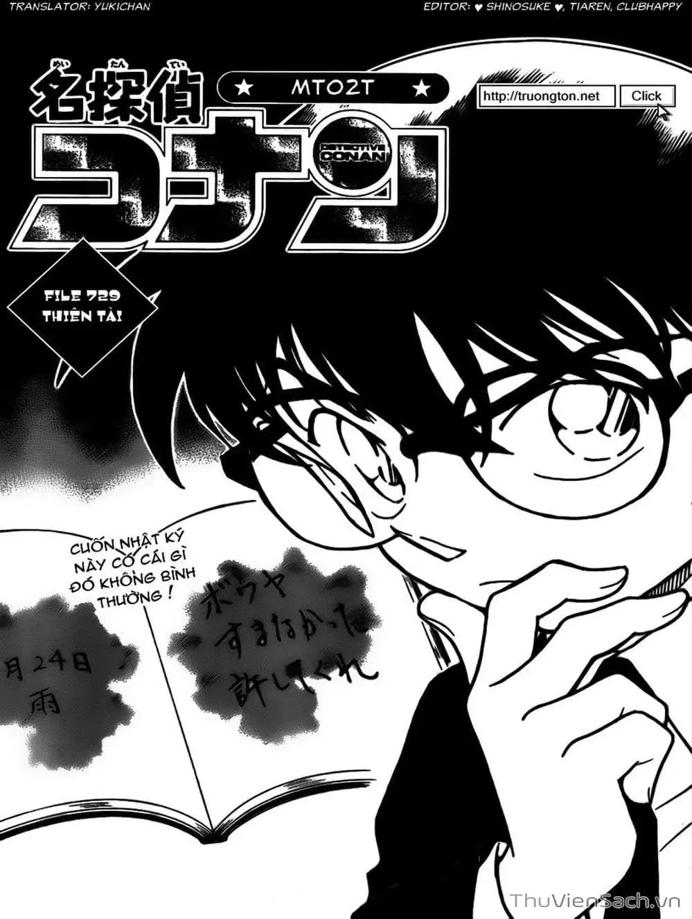 Chapter 830 - Image 11