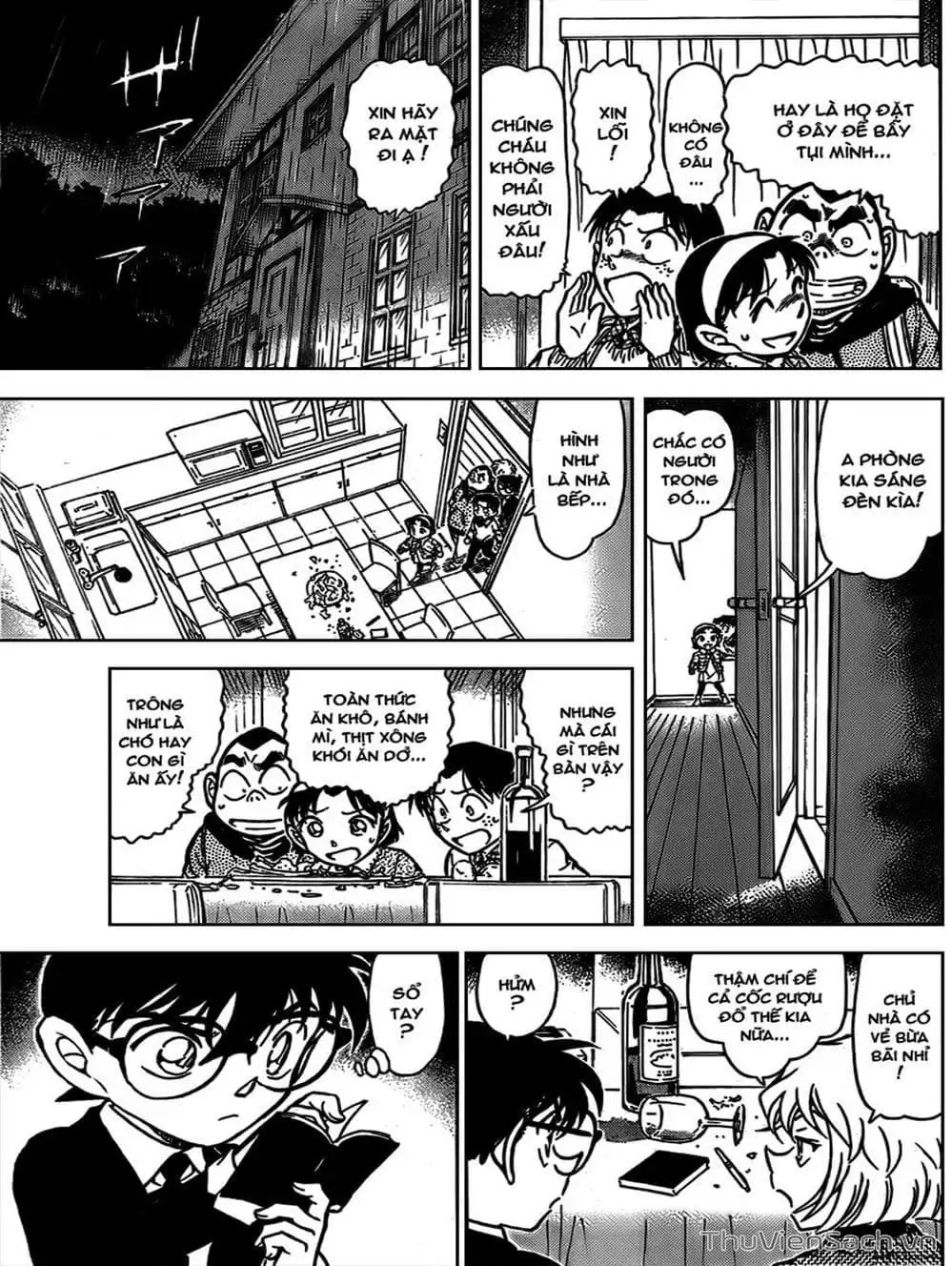 Chapter 830 - Image 7