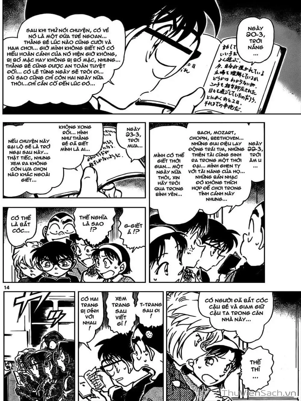 Chapter 830 - Image 8