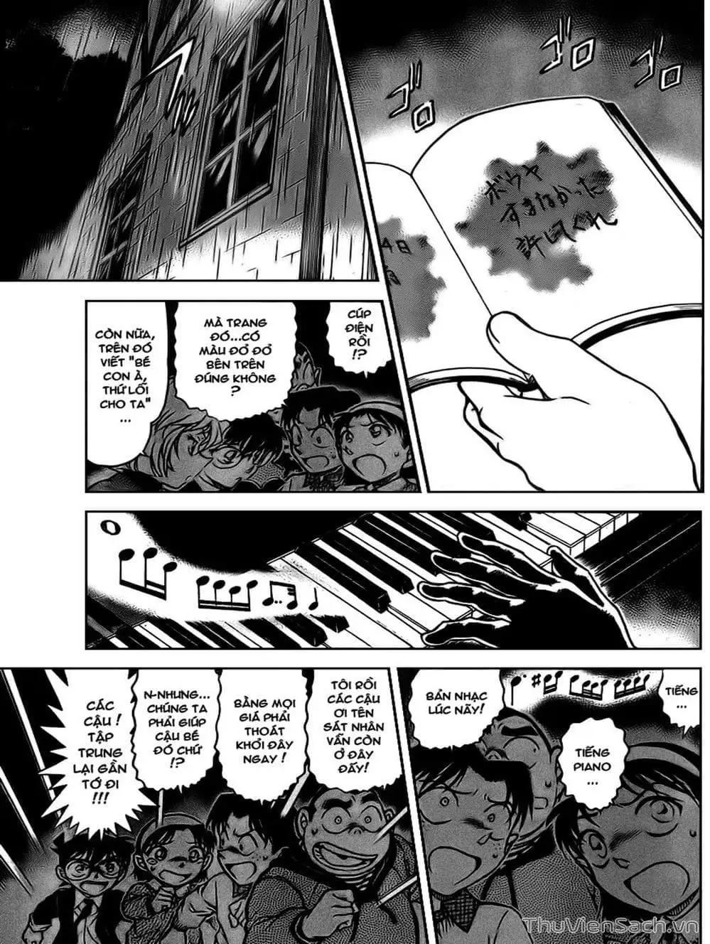 Chapter 830 - Image 9