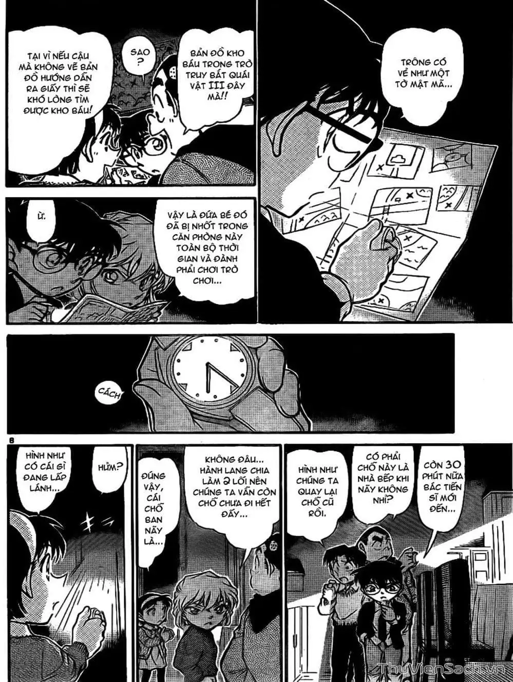 Chapter 831 - Image 2