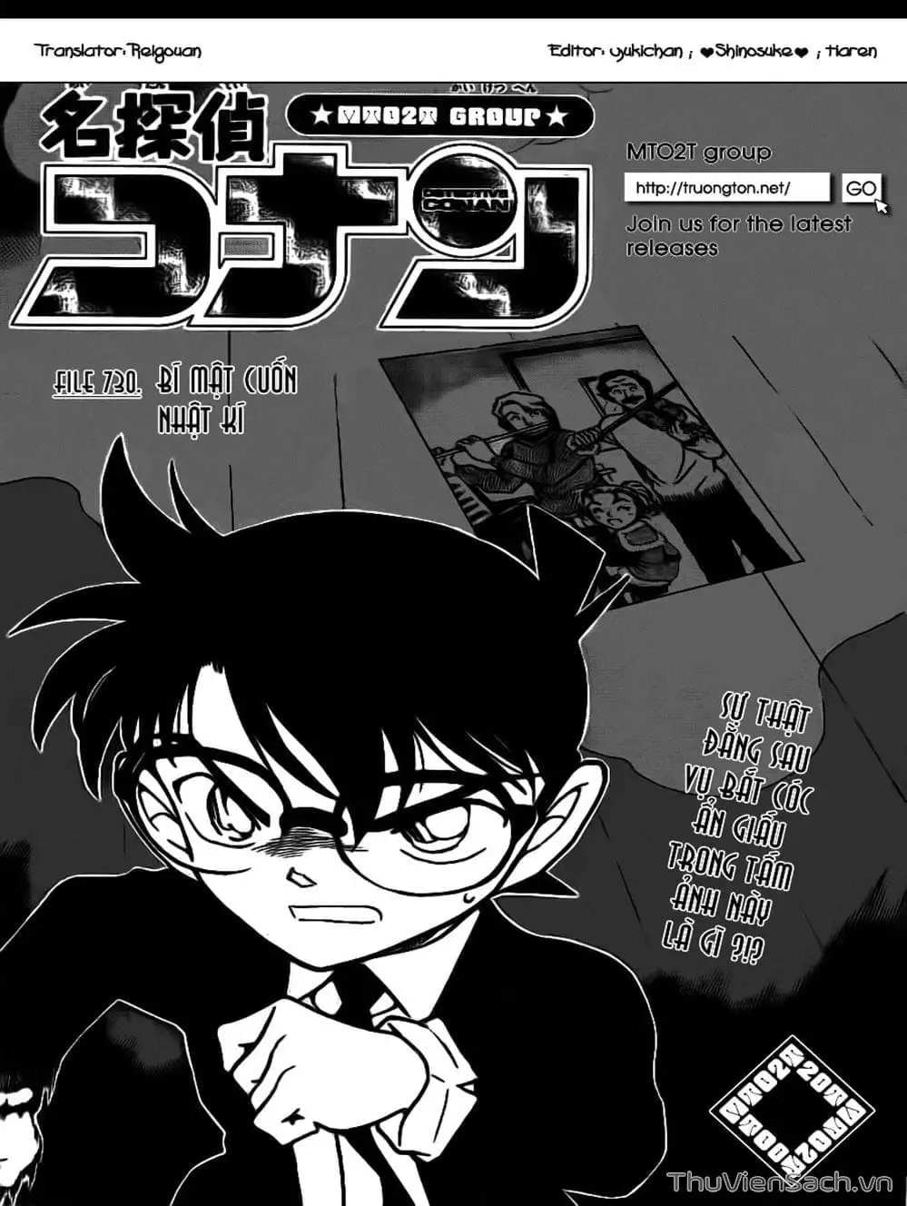 Chapter 831 - Image 11