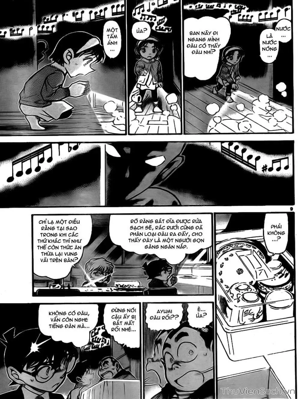Chapter 831 - Image 3