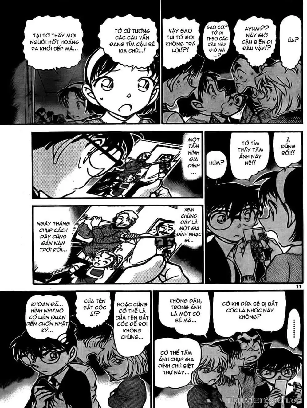 Chapter 831 - Image 5
