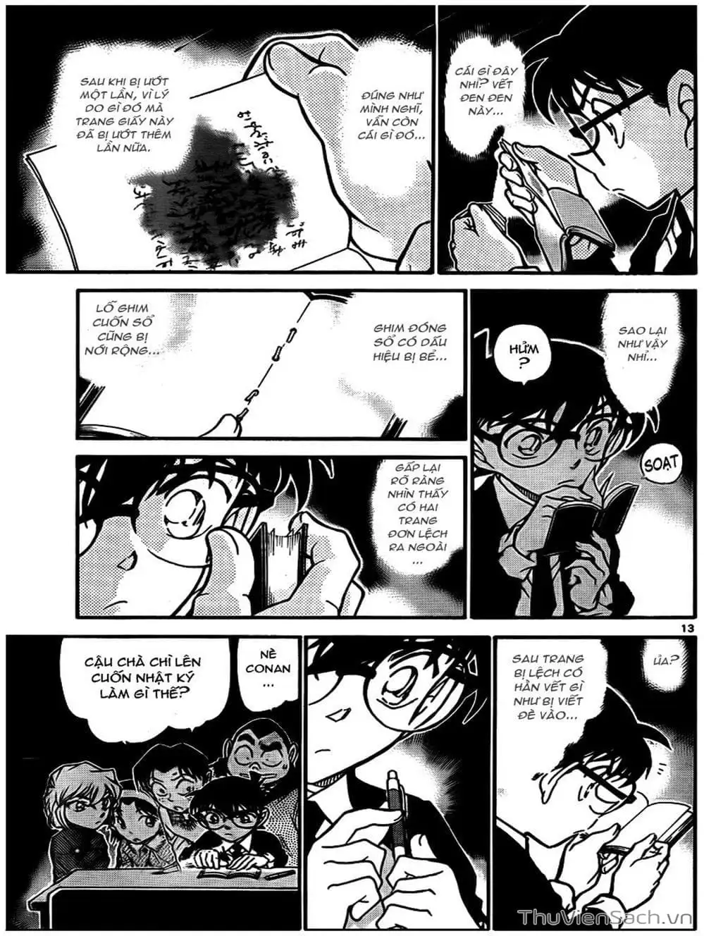 Chapter 831 - Image 7