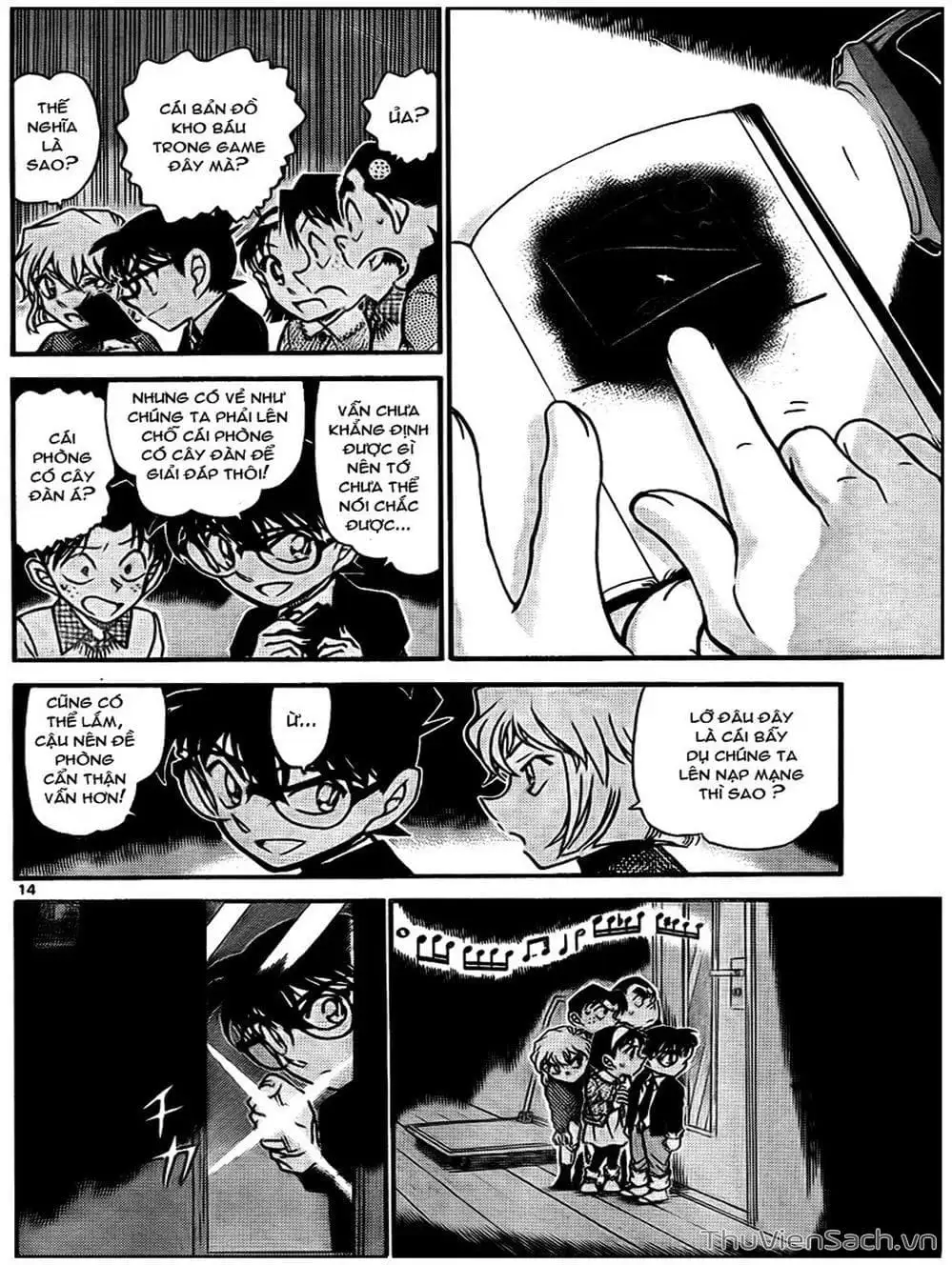 Chapter 831 - Image 8
