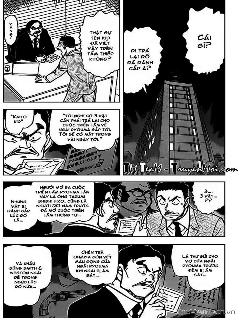 Chapter 832 - Image 13