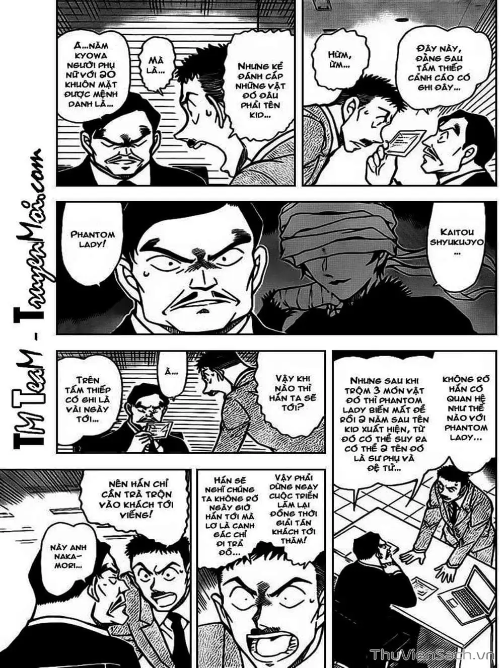 Chapter 832 - Image 14