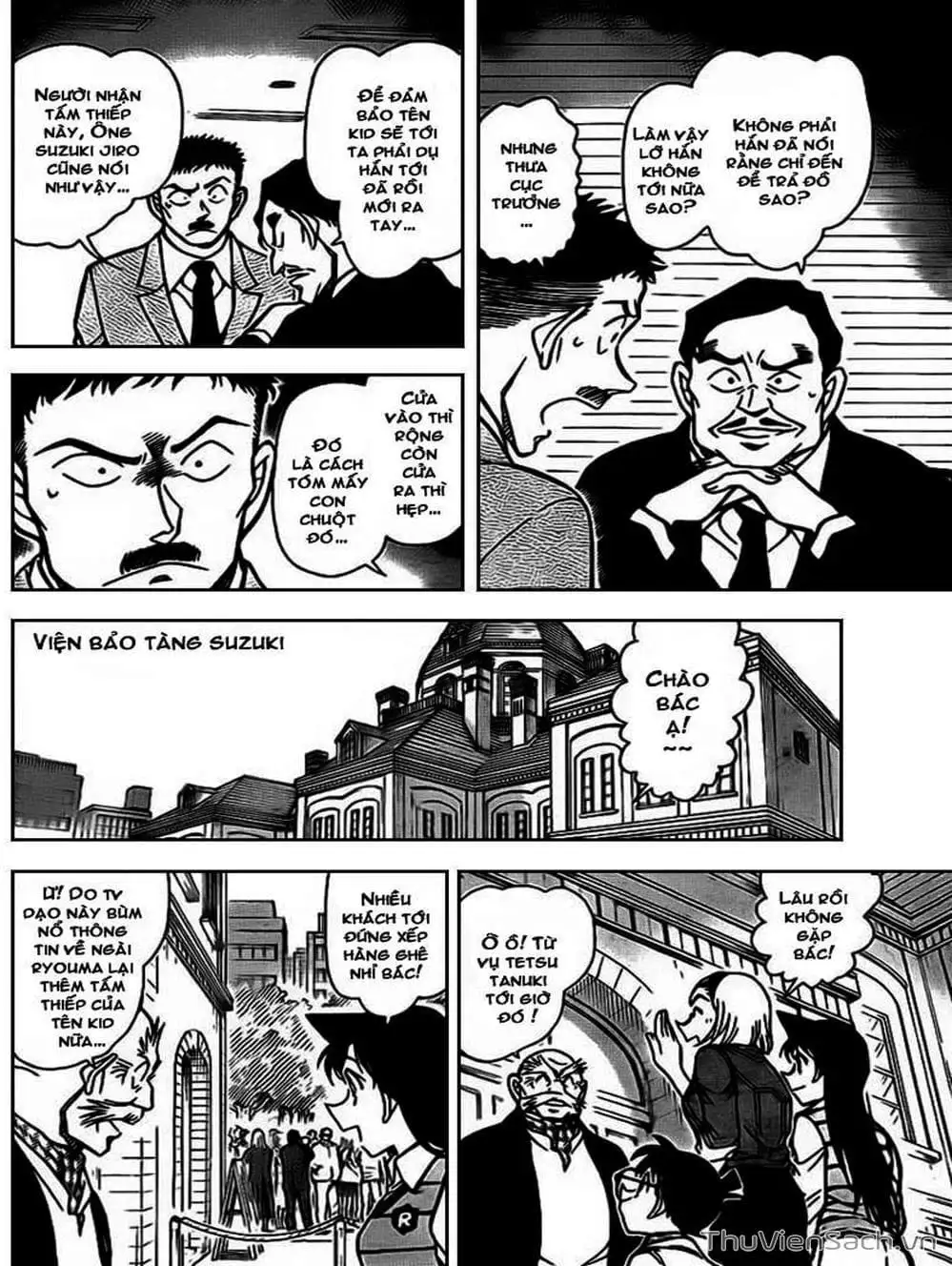 Chapter 832 - Image 15