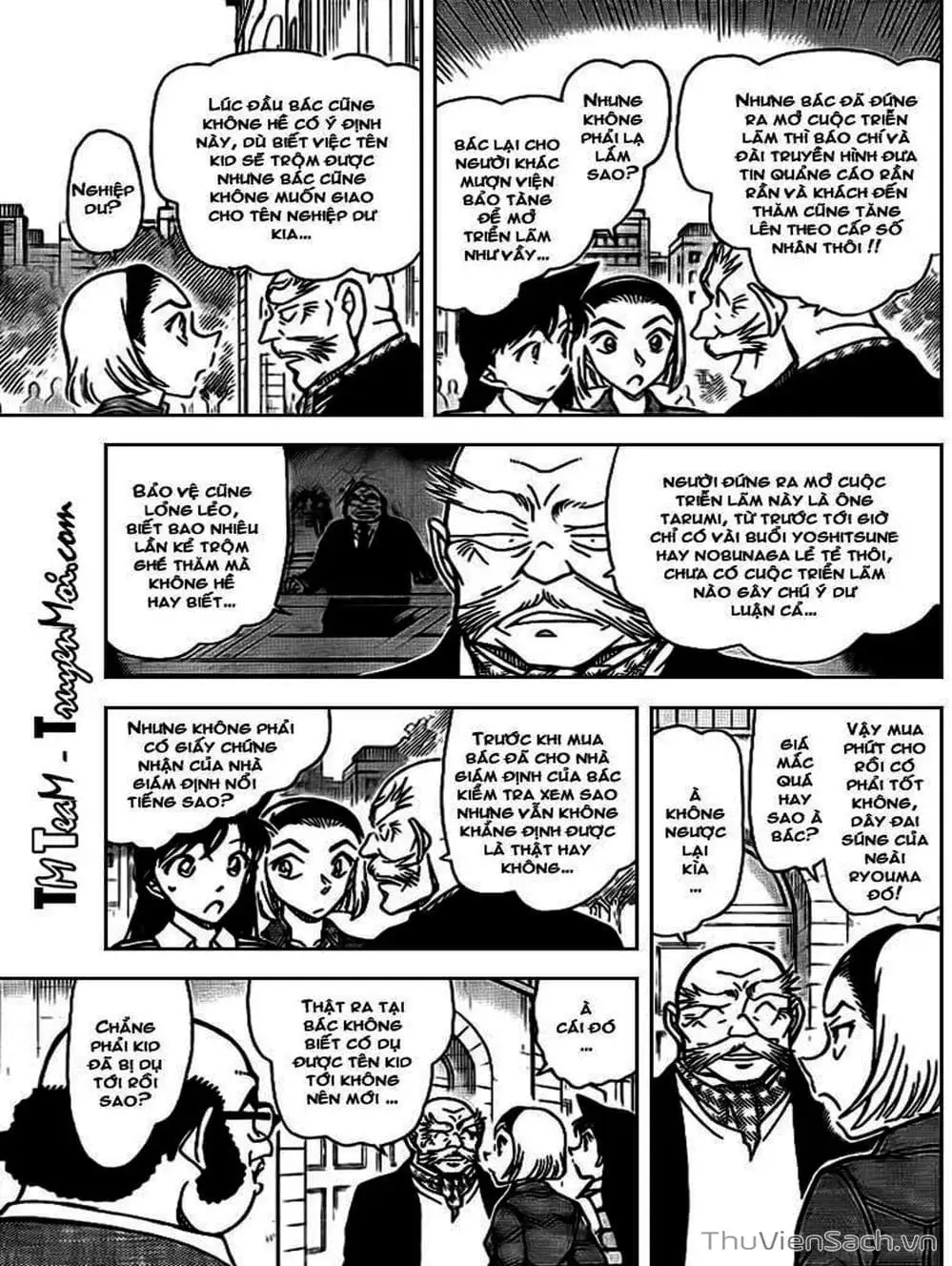 Chapter 832 - Image 16
