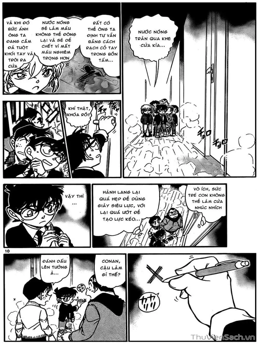 Chapter 832 - Image 3