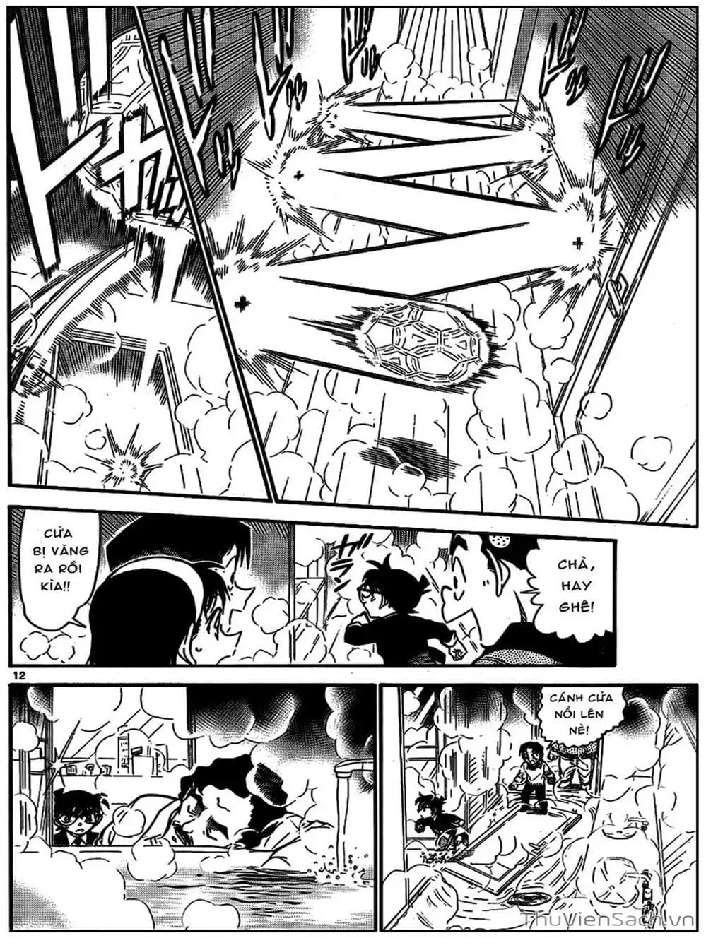 Chapter 832 - Image 5