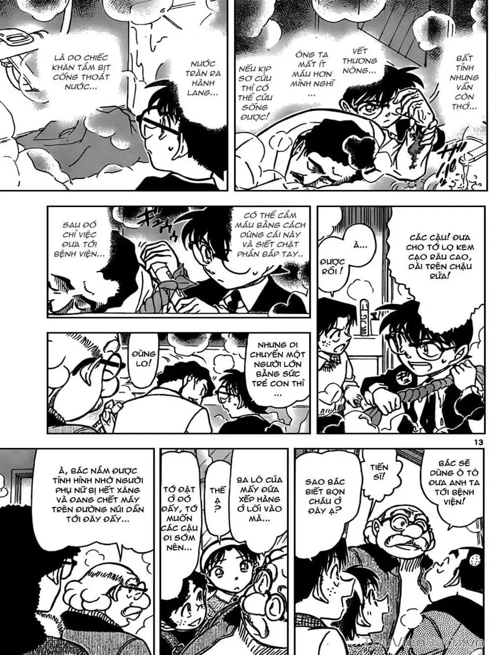 Chapter 832 - Image 6